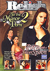 To The Manor Porn 2