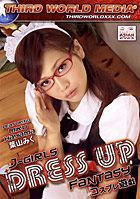 J-Girls Dress Up Fantasy