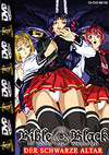 Bible Black - Der schwarze Altar Bible Black - Der schwarze Altar