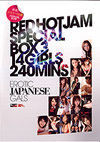 Red Hot Jam - Special Box 3