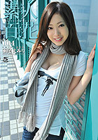Shirouto Hyakka