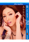 Skyangel Blue 41 - Blu-ray Disc