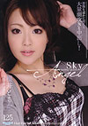 Sky Angel 125: Tomoka Sakurai