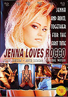 Jenna Loves Rocco