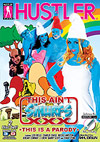 This Ain't The Smurfs XXX - 2 Disc Set (2D + 3D)
