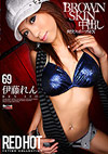 Red Hot Fetish Collection 69