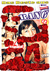 Das Beste aus Gang-Bang 2