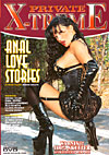 Dana Vespoli in X Treme  Anal Love Stories