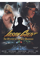 Vixen in Blockbusters  Jason Colt  4 Disc Collectors Editio