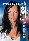 Private - Best of 2007