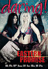 Eastern Promise