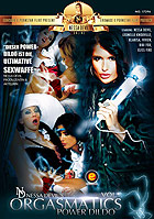 Nessa Devil\'s Orgasmatics Power Dildo 8