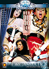 Nessa Devil's Orgasmatics Power Dildo 15