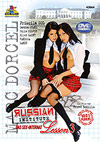 Russian Institute - Lesson 3