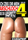 Ich zeig dir mein Arschloch bis du abspritzt