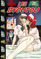 Lez Byoutou 1