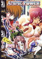 Anime Power 15