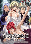 Bible Black - Die Unterdr�ckung