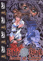 Bible Black - La Noche Walpurgis 2