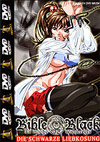 Bible Black - Die schwarze Liebkosung Bible Black - Die schwarze Liebkosung