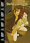 Dai Akuji 1