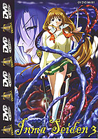 Inma Seiden 3
