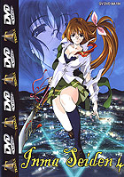 Inma Seiden 4