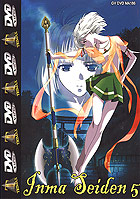 Inma Seiden 5 DVD