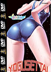 Yogusettai 2