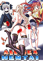 All Sex Hentai 2