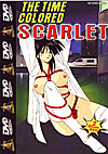The Time Colored Scarlet 1