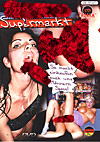 Sperma Supermarkt