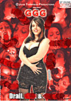 Drall, Anal & Sperma
