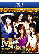 Max Gals Deluxe - Blu-ray Disc