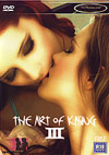The Art Of Kissing 3