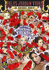Feeding Frenzy 7