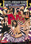 A**l Cavity Search 5 - Special Edition 2 Disc Set