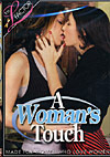 Madison Young in A Womans Touch