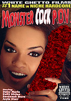 Monster Cock P.O.V. Monster Cock P.O.V.