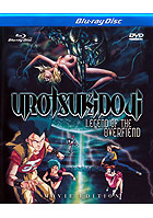 Urotsukidoji: Legend Of The Overfiend - DVD + Blu-ray Disc Set