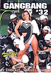 The Gangbang Girl 32