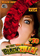 My Hot Wife Is Fucking Blackzilla 10