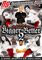 Madison Young in Shane Boz The Bigger The Better 2  2 Disc Monster 