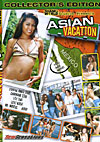 Asian Vacation