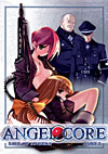 Angel Core 2