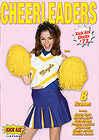 Rachell Ann in Kick Ass Chicks 73  Cheerleaders