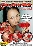 Glory Hole Girlz 3