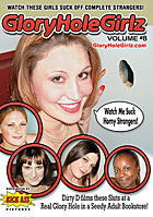 Glory Hole Girlz 8