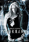 Hannah Harper Anthology - 2Disc Special