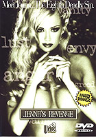 Jenna's Revenge Jenna's Revenge